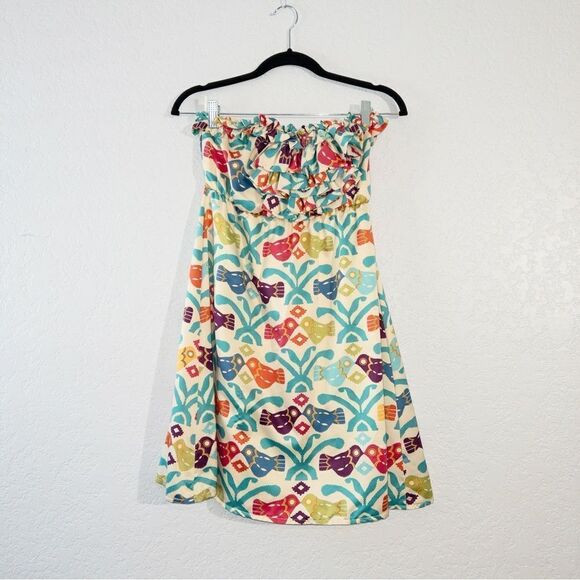 Judith March Cream Multicolored Bird Print Strapless‎ Dress Size Medium - Picture 1 of 7